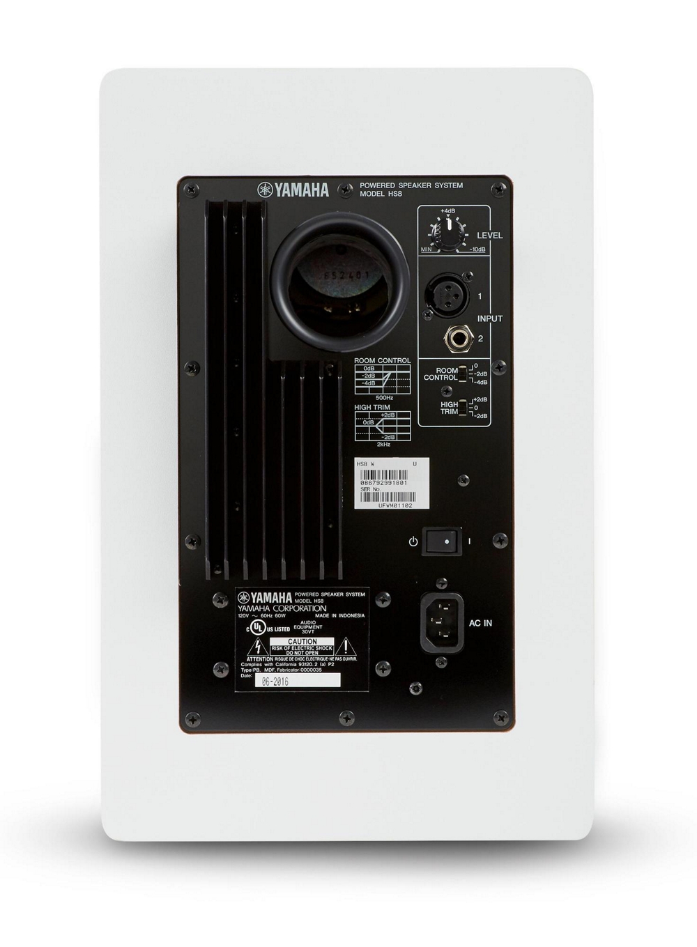 Yamaha HS8 W Powered Studio Monitor White